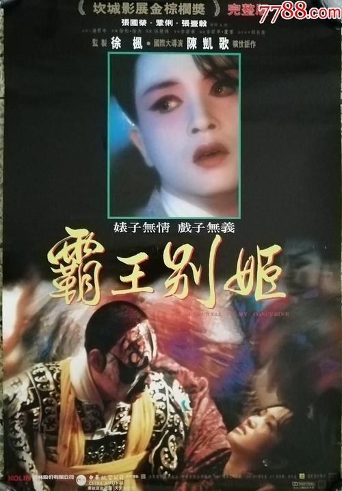 定制高仿格林纳达